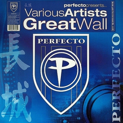 VARIOUS - Perfecto Presents... Great Wall