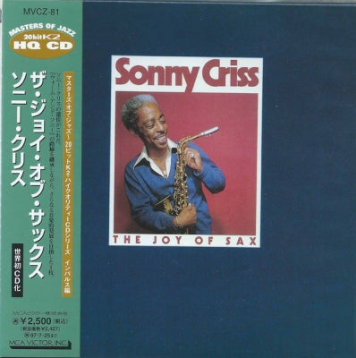 SONNY CRISS - The Joy Of Sax