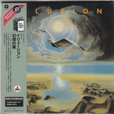 ILLUSION - Illusion