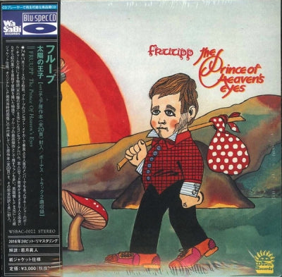 FRUUPP - The Prince Of Heaven's Eyes