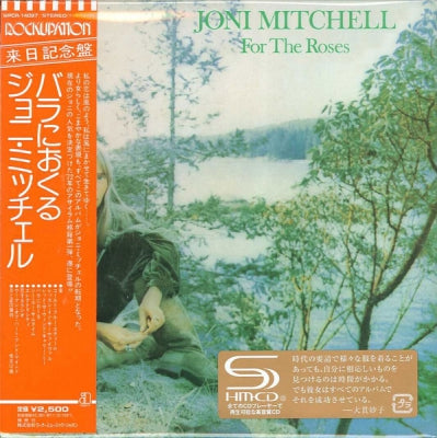 JONI MITCHELL - For The Roses