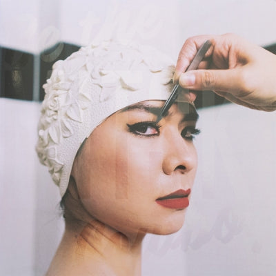 MITSKI  - Be The Cowboy