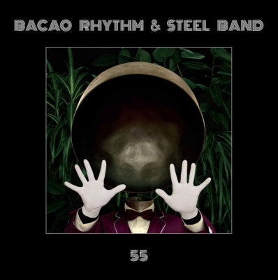 BACAO RHYTHM & STEEL BAND - 55