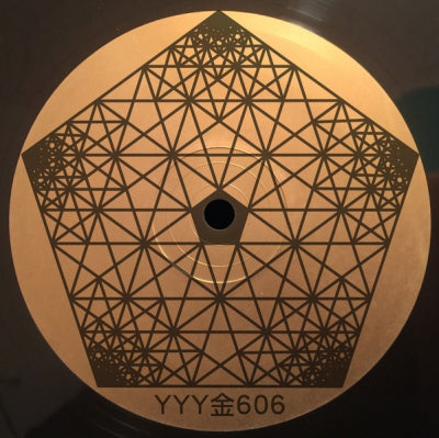YYY - 金606