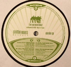 THE UPTOWN FELAZ - Remix Ep