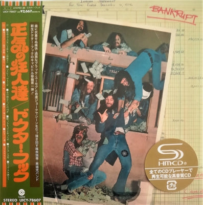 DR. HOOK - Bankrupt