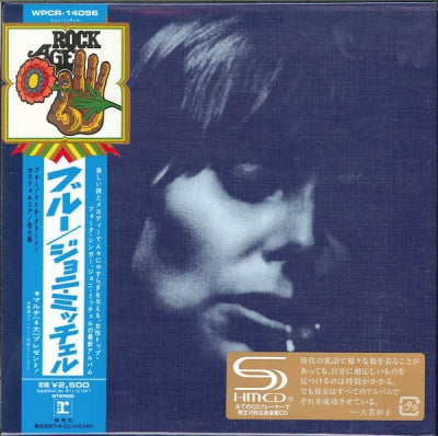 JONI MITCHELL - Blue