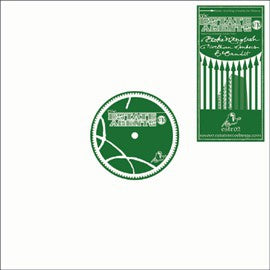 VARIOUS ARTISTS - The Estate Agents EP