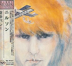 HARRY NILSSON - Aerial Ballet