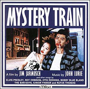 VARIOUS - Mystery Train