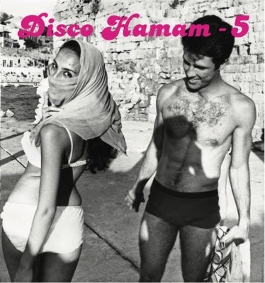 VARIOUS - Disco Hamam - 5