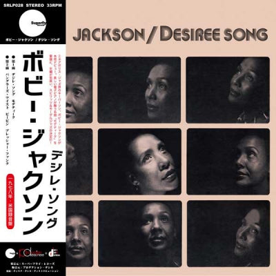 BOBBY JACKSON - Desiree Song