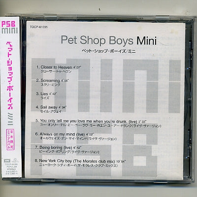 PET SHOP BOYS - Mini