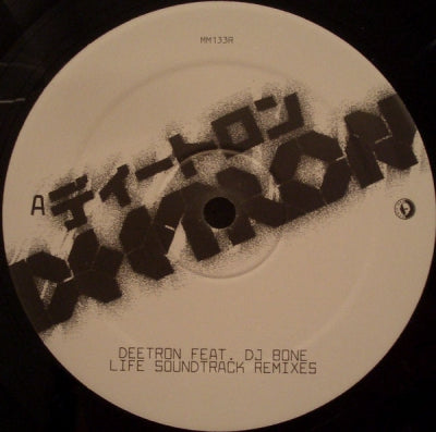 DEETRON FEAT. DJ BONE - Life Soundtrack Remixes