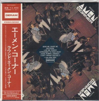 AMEN CORNER - Round Amen Corner