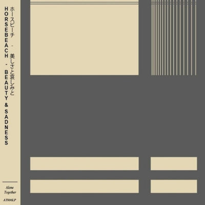 HORSEBEACH - Beauty & Sadness