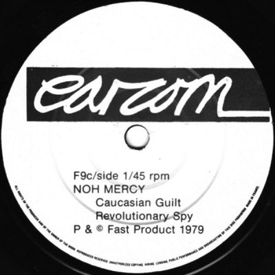 VARIOUS ARTISTS - Earcom 3