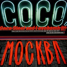 COCO STEEL & LOVEBOMB - It