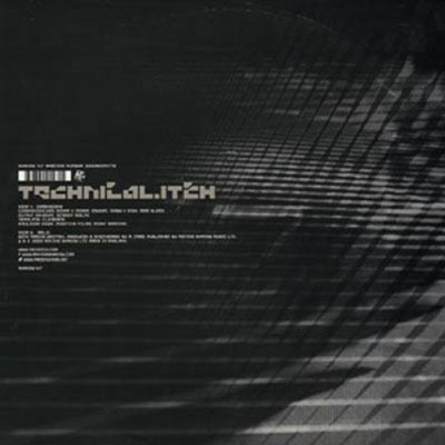 TECHNICAL ITCH - Dimensions / Relic