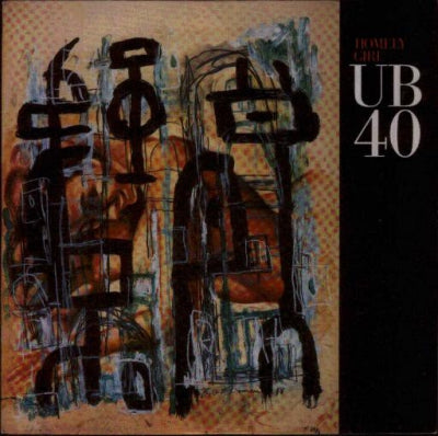 UB40 - Homely Girl