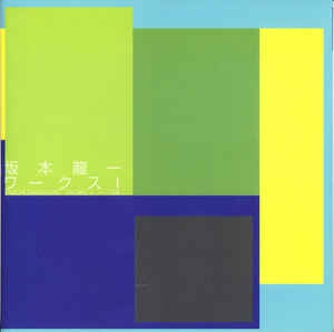 RYUICHI SAKAMOTO - Works 1-CM