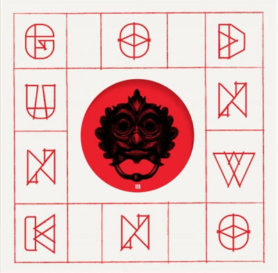THOR & FRIENDS / WOVEN SKULL - Triangles / The Cracking Of The Limbs