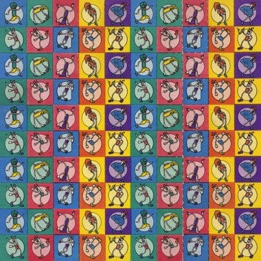 GUERILLA TOSS - GT Ultra