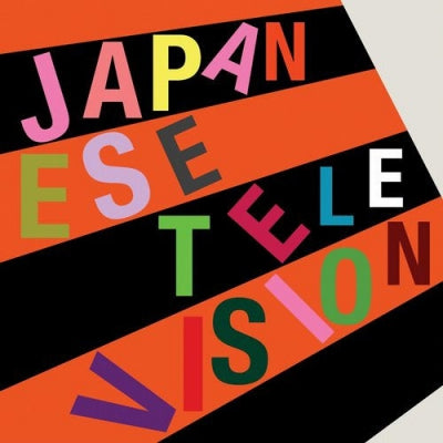 JAPANESE TELEVISION - Japanese Television II