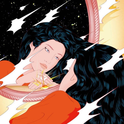 PEGGY GOU - Once