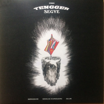 TENGGER - Segye
