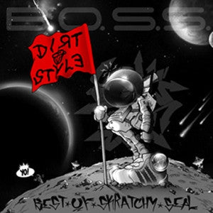 SKRATCHY SEAL (DARTH FADER, DJ Q-BERT, RICHARD QUITEVIS & THE EMERGENCY SKRATCHER) - Best Of Skratchy Seal