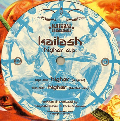 KAILASH - Higher E.P.
