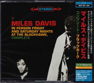 MILES DAVIS - In Person Friday & Saturday Nights At The Blackhawk, Complete