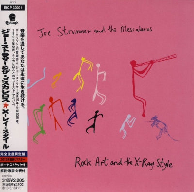 JOE STRUMMER and THE MESCALEROS - Rock Art & The X-Ray Style