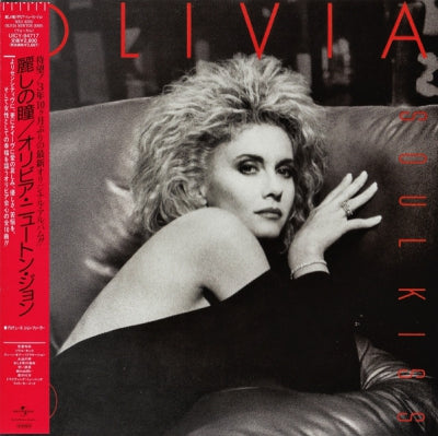 OLIVIA NEWTON-JOHN - Soul Kiss