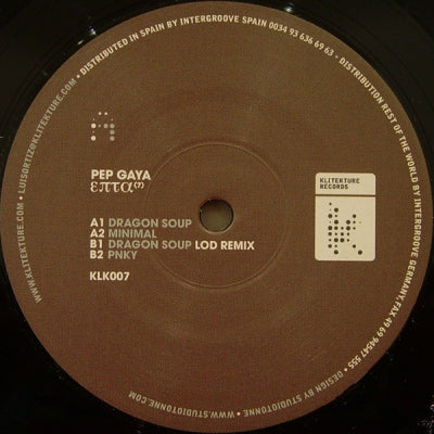PEP GAYA - επτα (7)