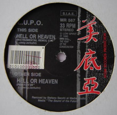 L.U.P.O. - Hell Or Heaven