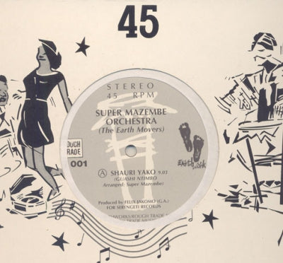 SUPER MAZEMBE ORCHESTRA - Shauri Yako / 	Pepepe