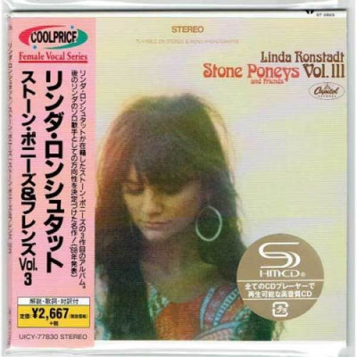LINDA RONSTADT, STONE PONEYS AND FRIENDS - Vol. III