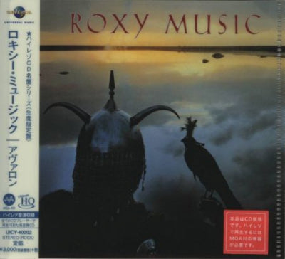 ROXY MUSIC - Avalon