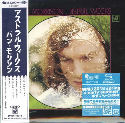 VAN MORRISON  - Astral Weeks