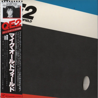 MIKE OLDFIELD - QE2
