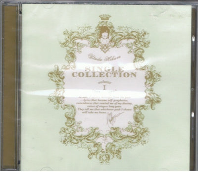 UTADA HIKARU - Utada Hikaru Single Collection Vol.1