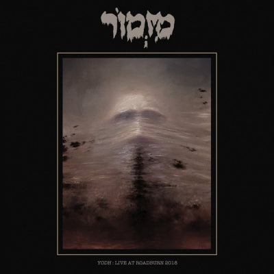 MIZMOR - Yodh - Live At Roadburn 2018