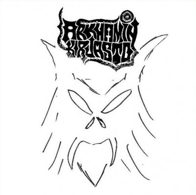 ARKHAMIN KIRJASTO - Arkhamin Kirjasto