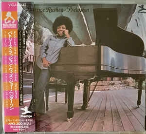 PATRICE RUSHEN - Prelusion
