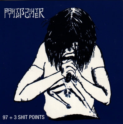 BATHTUB SHITTER - 97 + 3 Shit Points