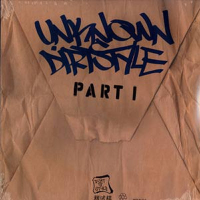 DJ TRIPSPIN - Unknown Dirtstyle Part 1