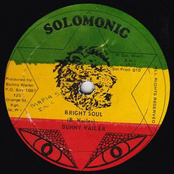 BUNNY WAILER - Bright Soul / Falling Angel