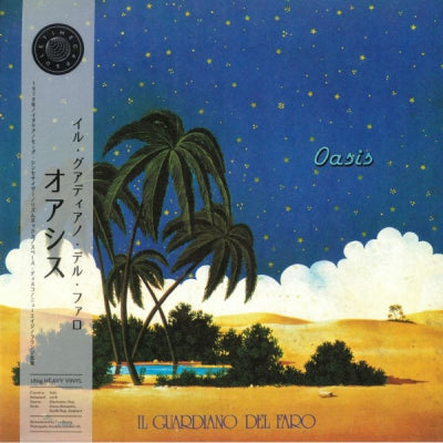 IL GUARDIANO DEL FARO - Oasis